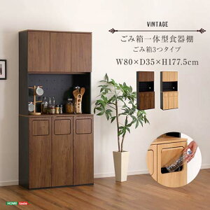 Be[W ݔ̌^HI ݔ3^Cv VSK-A3W--WAL EH[ibg ݔ3 z[eCXg HI S~ ݔ S~t _Xg{bNX Lb`[ W  