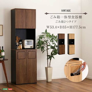 Be[W ݔ̌^HI ݔ2^Cv VSK-A2S--WAL EH[ibg ݔ2 z[eCXg HI S~ ݔ S~t _Xg{bNX Lb`[ W  