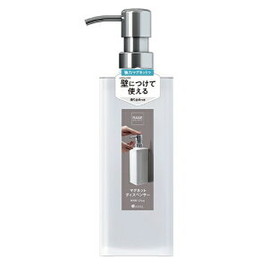 bNX }OlbgfBXyT[ A5205 zCg 650ml AXx }Olbg }Olbg[ fBXyT[ {g  Vv[