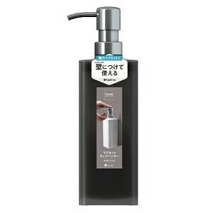 bNX }OlbgfBXyT[ A5205 O[ 650ml AXx }Olbg }Olbg[ fBXyT[ {g  Vv[