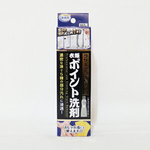 N[jÖߗރ|Cg 165ml ACfBA ߗ |Cg