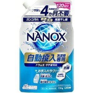 NANOX@p 720g NANOX  y R RJr