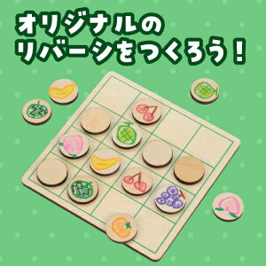 ؐo[V킹 F 21693 A[ebN