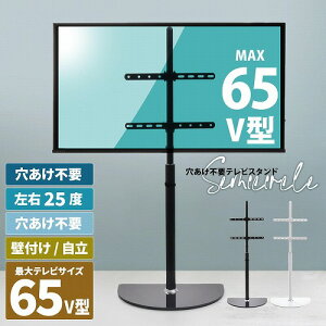 erX^h ONTV0289KIWHT zCg B.Bt@jVO erX^h er TVX^h TV Ɠd[ [ Ǌ| 