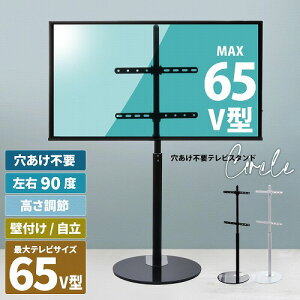 erX^h ONTV0290KIWHT zCg B.Bt@jVO erX^h er TVX^h TV Ɠd[ [ Ǌ| 