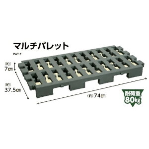 }`pbg J[L ω׏d80kg O[p }`pbg pbg  Jr΍ ̂