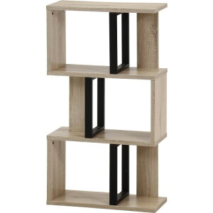 S字ディスプレイラック 52279 オーク 3段 不二貿易 S型 飾り棚 間仕切り おしゃれ 本 本棚 フィギュア オープンラック 収納 シェルフ 組立商品