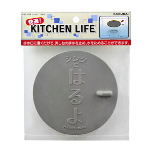 VNɂ͂ 452-028 JN_C pi  ֌ kakudai