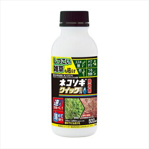 lR\M NCbNv 500ml C{[i