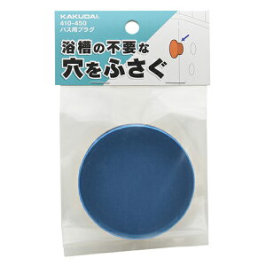 oXpvO 410-450 JN_C pi V[ kakudai