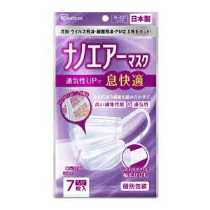 imGA[}XN 胏ChTCY 7 PK-NI7LL ACXI[} }XN 傫