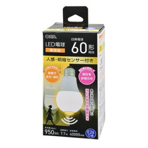 LEDd E26 60` lÃZT[t dF LDA8L-G R52 OHM LED d E26 60` l ZT[