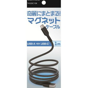 USB-A to C }OlbgP[u 1.0m TH320C10K ubN A-C tama [d ʐM f[^] USB A P[u Type-C C ^CvC 3A }Olbg d ELPA