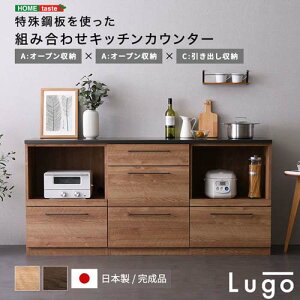 { gLb`JE^[ 180cm I[v[+I[v[+o[ SH-22-CKS180-AAC--NA i` I[v[+I[v[+o[ z[eCXg Lb` [ HI 