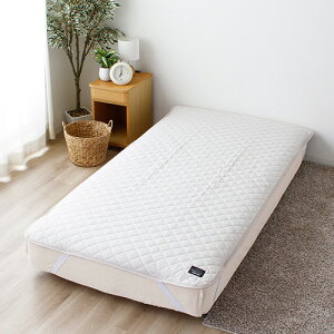 �~���p�b�h �q���s�l�X �G�� HPSP130-07 �A�C�{���[ ��100x205cm �����[�i�C�g �V�L�p�b�h �~���p�b�h �~�p�b�h �􂢂��炵 �ȑf�� �V���O���T�C�Y