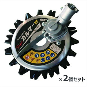 X[p[J}[PRO Wndl 230mm 2Zbg ACfbN  ˕Ԃh~ S 