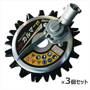 X[p[J}[PRO Wndl 230mm 3Zbg ACfbN  ˕Ԃh~ S 