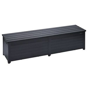 アルミベンチストッカー174(マットブラック) ABS-174N(MBK) 174タイプ グリーンライフ GLEENLIFE グリーンライフ 庭 ガーデン 腰掛け ストッカー ベランダ ベンチ 収納 長物