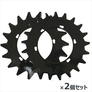 ֐n Chn 280mm 2Zbg ACfbN  ˕Ԃh~ S 