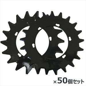 ֐n Chn 280mm 50Zbg ACfbN  ˕Ԃh~ S 