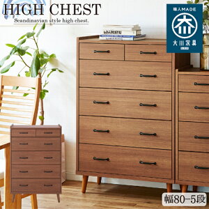 rtł|yX!k80-5nC`FXg! CH-01-80-5-WN EH[ibg 80cm5i`FXg GKB nC`FXg `FXg Y i k 80cm |{bgΉ EH[ibg