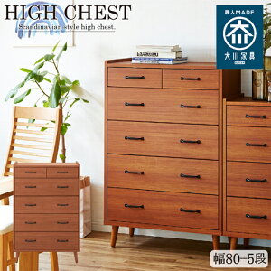 rtł|yX!k80-5nC`FXg! CH-01-80-5-TE `[N 80cm5i`FXg GKB nC`FXg `FXg Y i k 80cm |{bgΉ `[N