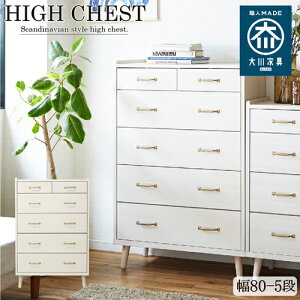 rtł|yX!k80-5nC`FXg! CH-01-80-5-WH zCg 80cm5i`FXg GKB nC`FXg `FXg Y i k 80cm |{bgΉ EH[ibg