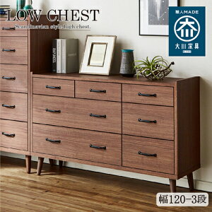 rtł|yX!k120-3[`FXg! CH-01-120-3-WH zCg 120cm3i`FXg GKB [`FXg `FXg Y i k 120cm |{bgΉ zCg