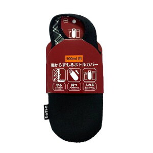 ܂{gJo[ TCK-09 tone ybg{g[Jo[ 500ml