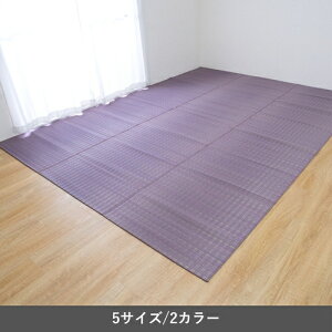 J[ybg  O[ 348×352cm IKEHIKO J[ybg