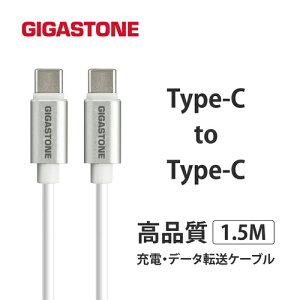 type-C to type-C 60Wf[^]PD}[dP[u GJC-15CCWH Gigastone USB-C Gen2 Type-c 65W PD [d ctoc 10Gbps ] 4K 60Hz 1.5m mac