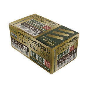 XeEbhfbLp˂ 5.5X55 GB 5.5X55 GB YAHATA ؂˂ ؗp˂ EbhfbL