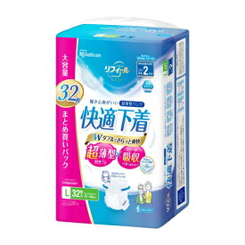 リフィール快適下着超薄型パンツ Lサイズ32枚入 NAD-L32-2 超薄型Lサイズ アイリスオーヤマ 大人用おむつ スピード吸収 オーガニック 消臭 旅行