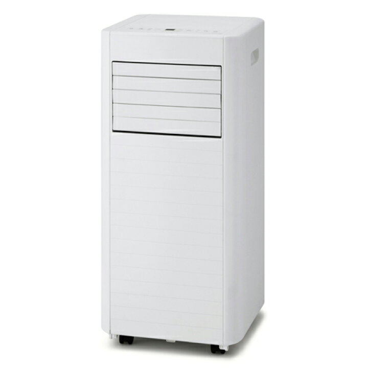 楽天市場】ポータブルクーラー2.8kW ホワイト IPK-2805U アイリス 