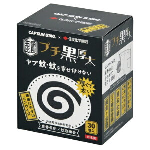 Ԓm v`q30r UM-1647 LveX^bO Lv 