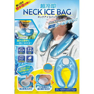 lbNACXobO HAC4605 HAC MǑ΍ ҏ΍ XƐ邾