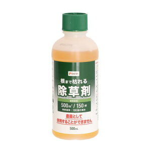 10%OFFN[| 420:00`523:59܂Ō͂鏜 500ml DCM  G _knp