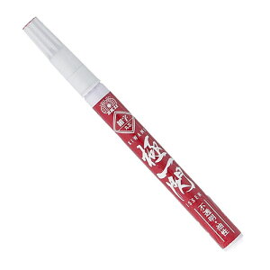 yCg}[J[א ɈM SKPS-R ԐF ׎ SK11 H n o zpCN}[J[