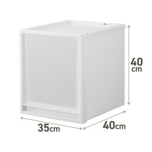 【4個セット】 フィッツケースマルチ 40-35L ホワイトクリア L Fits 4904746156716 収納ケース クローゼット収納 押し入れ収納 衣替え 小物整理 引出収納 衣類収納