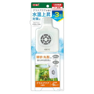 {gN[t@ GEX Ϗ܋ Ϗ܋pۉ