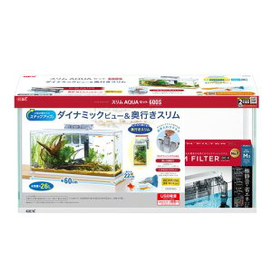 スリムアクアセット600スリム GEX 観賞魚 観賞魚用水槽