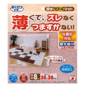 ^C}bg 8 WsN z  xbh Q t@j`[ ӂƂ }bg ܂