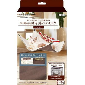 necoco LXQ LbgnbN uE necoco L xbh Q t@j`[