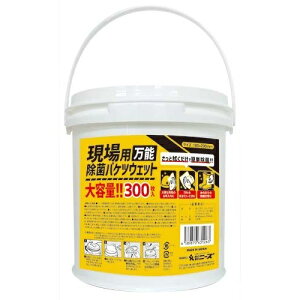 yP[X̔zp\ۃoPcEFbg{ {̃oPc300 j[Y EFbgeBbV EFbgV[g ۃV[g e qpi ĝ Y AEghA 