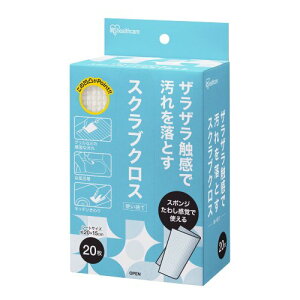 XNuNX 20 SC-B20W ACXI[} ĝ Lb` z ӂ 䏊  C | H@