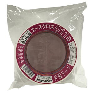 G[XNX 011 ЖʋChe[v 50mm×20m  mw CAfMAWCgAA{AzAHAZA{HAAhAhЁAe[vASAŒ