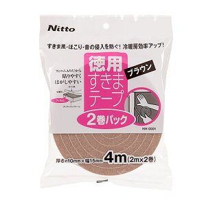 ܃e[vS 2pbN uE 10mm×30mm×2m jgY e[vAڒACAԁAGARA[Ag[