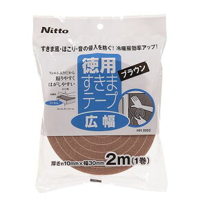 ܃e[vS L uE 10mm×30mm×2m jgY e[vAڒACAԁAGARA[Ag[