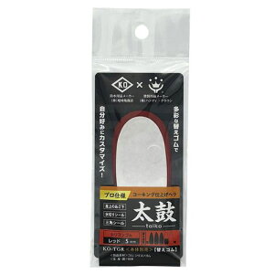 R[LOdグw  ւS 5mm VRS bh nfBENE DIYAR[LOAւAV[OAhAnAOǁA