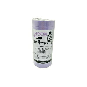 璹 zhp}XLOe[v 12mm×18m 10pbN JC }XLOA{AyCgAhAV[OAR[LOA\AԁAǁAAVAA[ĂA